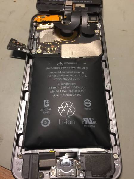 ipod_akku_drinne.jpg ipod_akku_drinne.jpg